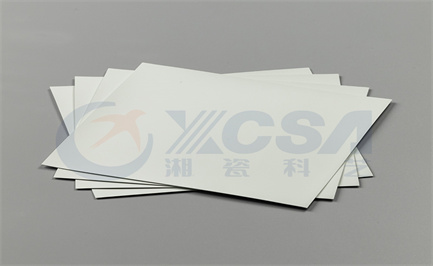 High Quality AIN Ceramic Sheets